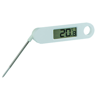 Digital Foldable Steak Thermometer