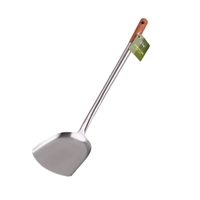 Stainless Steel Wok Spatula