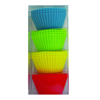 Pack of 12 Silicone Muffin Cups - Yellow/Red/Green/Blue
