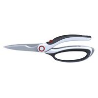 All Purpose Gourmet Shears
