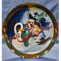 Royal Copenhagen 1994 The Sleigh Ride Plate 1494720