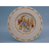 Bunnykins 75th Anniversary 20cm Plate