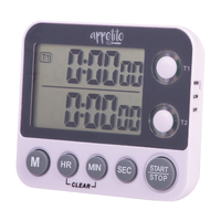 Dual Digital Timer