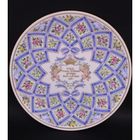 Royal Doulton Celebrating the Birth of the First Child of their Royal Highnesses The Prince and Princess of Wales 1982 Plate - CLEARANCE