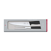 Swiss Classic 2 Piece Carving Set