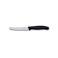 Black 11cm round tip Steak & Tomato Knife