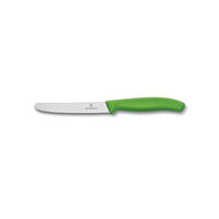 Green 11cm Round Tip Steak & Tomato Knife