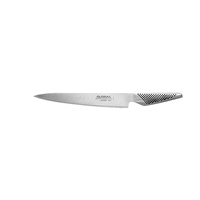 GLOBAL® Cromova 18 Stainless Steel 20cm Carving Knife