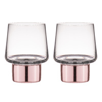 Aurora Set of 2 Clear Rose 200ml Glass Tumblers