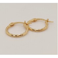 9 Carat Yellow Gold Small Hammered Hoop Earrings