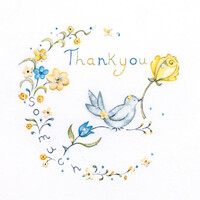 Just To Say 'Thankyou'