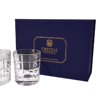 Bohemia Crystal Time Square 2 Piece Set 320ml DOF Glasses Z.048.025