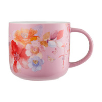 Camilla 450ml Porcelain Pink Mug