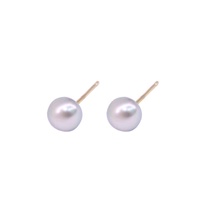 9 Carat Yellow Gold Green Button Pearl Stud Earrings