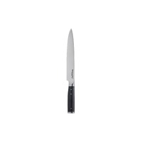 20cm Carving Knife with Sheath