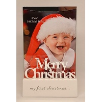 My First Christmas Shadow 10 x 15cm (4 x 6") Photo Frame