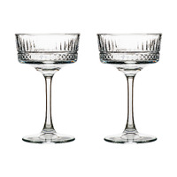 Cocktail & Co. Set of 2 Atlas 260ml Coupe Glasses