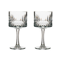 Cocktail & Co. Set of 2 Atlas 500ml Gin/Cocktail Glasses