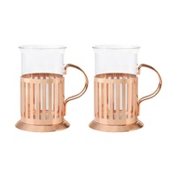 Blend Set of 2 Colombia 250ml Glass Mugs with Rose Gold Finish Metal Frame