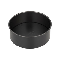 BakerMaker Non-stick 20.5cm Loose Base Round Cake Pan