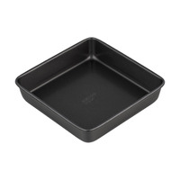 BakerMaker Non-stick 22.5cm Square Bake Pan