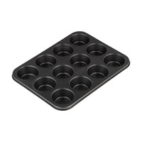 BakerMaker Non-stick 12 Cup Muffin/Cupcake Pan