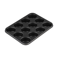 BakerMaker Non-stick 12 Cup Friand Pan