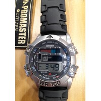 Citizen Promaster 100m WR Wind Surfing Digital Watch - MC7000-04F