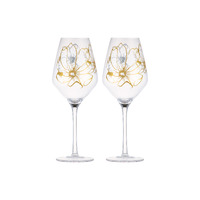 Estelle Michaelides Set of 2 Enchantment 520ml Wine Glasses