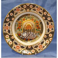 Royal Crown Derby Imari Kitten 1999 Christmas Plate