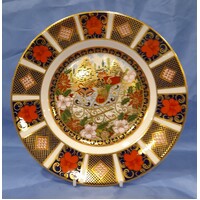 Royal Crown Derby Imari Sleigh Full of Gifts 1996 Christmas Plate