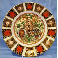 Royal Crown Derby Imari Decorations 1994 Christmas Plate