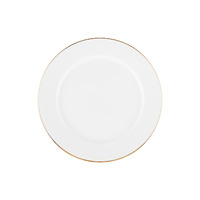 Maxwell & Williams White Gold 23cm Rim Entree Plate