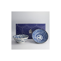Tokyo Design Studio Tokyo Blue 2 Piece Mixed Bowl Gift Set