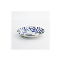 Tokyo Design Studio Kawaii Cat Neko 16.5cm Swirl Cat Plate