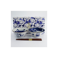 Tokyo Design Studio Kawaii Cat Neko 2 Piece Blue Cat Bowl Set with Chopsticks