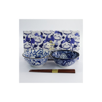 Tokyo Design Studio Kawaii Cat Neko 2 Piece Swirl Cat Bowl Set with Chopsticks