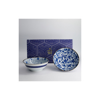 Tokyo Design Studio Haru Blue 2 Piece Mixed Flower Bowl Gift Set