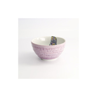 Tokyo Design Studio Seafood Purple Blowfish Fugu 15.5cm Bowl