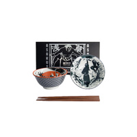 Tokyo Design Studio Asakusa Samurai 2 Piece Tayo Bowl Set with Chopsticks