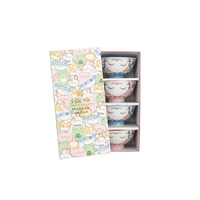 Tokyo Design Studio Kawaii Neko Lucky Cat 4 Piece 11cm Bowl Set