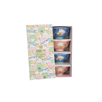 Tokyo Design Studio Kawaii Neko Assorted Cat 4 Piece 11cm Bowl Set