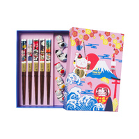 Tokyo Design Studio Neko Cat 10 Piece Chopsticks with Rest Gift Set