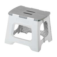 27cm Compact Grey Foldable Stool