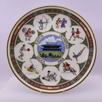Wedgwood  To Celebrate the XXIV Olympiad Seoul 1988 Plate - CLEARANCE