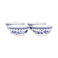 Darcy Collection Set of 4 Floral 12cm Coupe Bowls