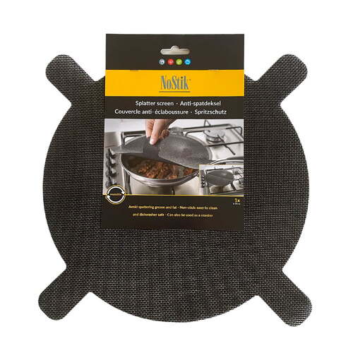 32cm Splatter Guard