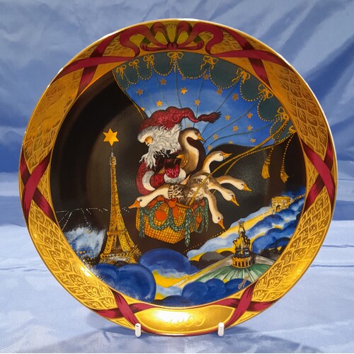 Bing & Grondahl 1999 Santa in Europe 'Julemanden i Europa' Plate 1199720
