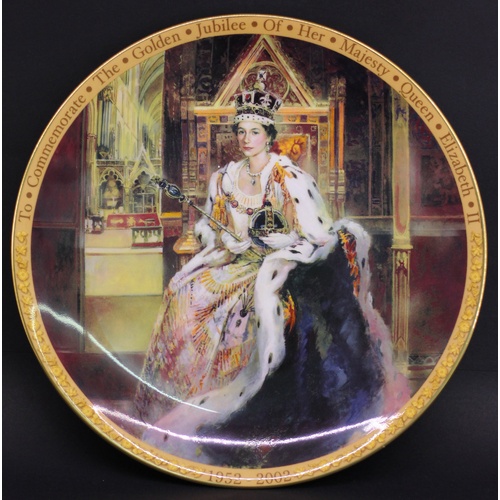Royal Doulton Golden Jubilee Commemorative Plate PN294 - CLEARANCE