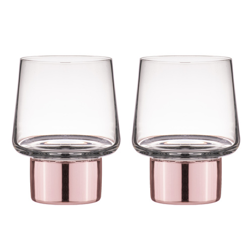 Aurora Set of 2 Clear Rose 200ml Glass Tumblers